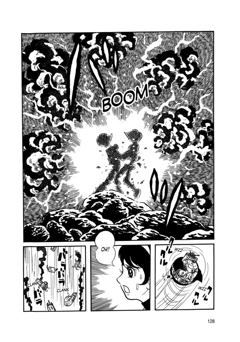 Android Kikaider Chapter 5 page 32