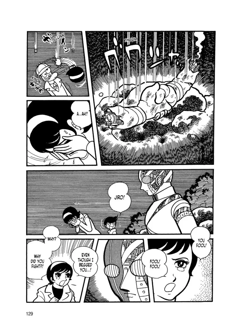 Android Kikaider Chapter 5 page 33
