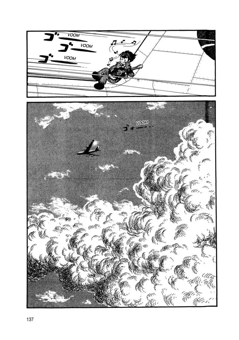 Android Kikaider Chapter 5 page 40