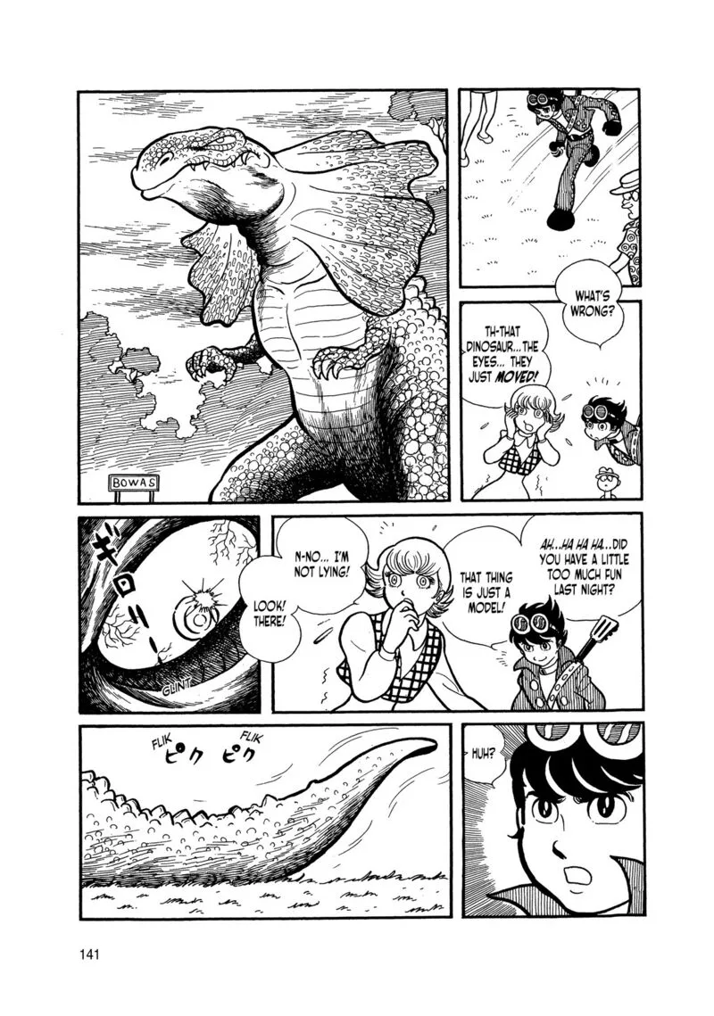 Android Kikaider Chapter 5 page 43
