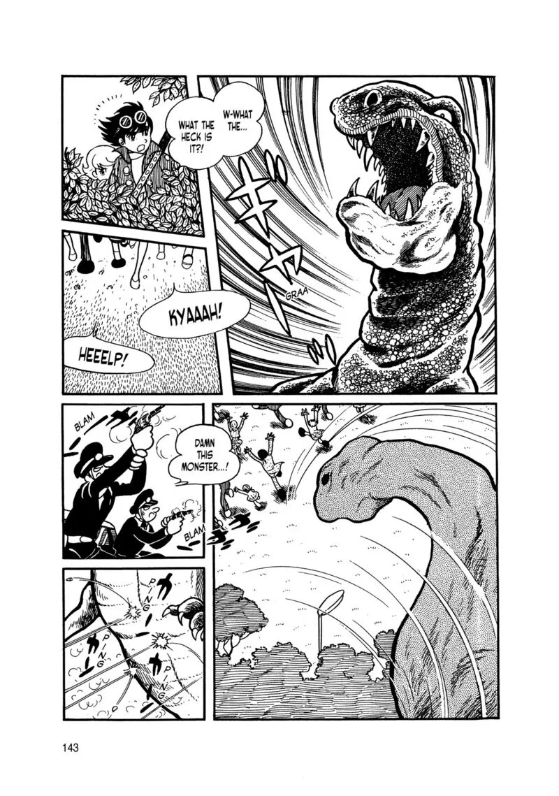 Android Kikaider Chapter 5 page 45