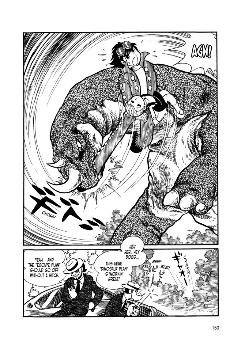 Android Kikaider Chapter 5 page 50