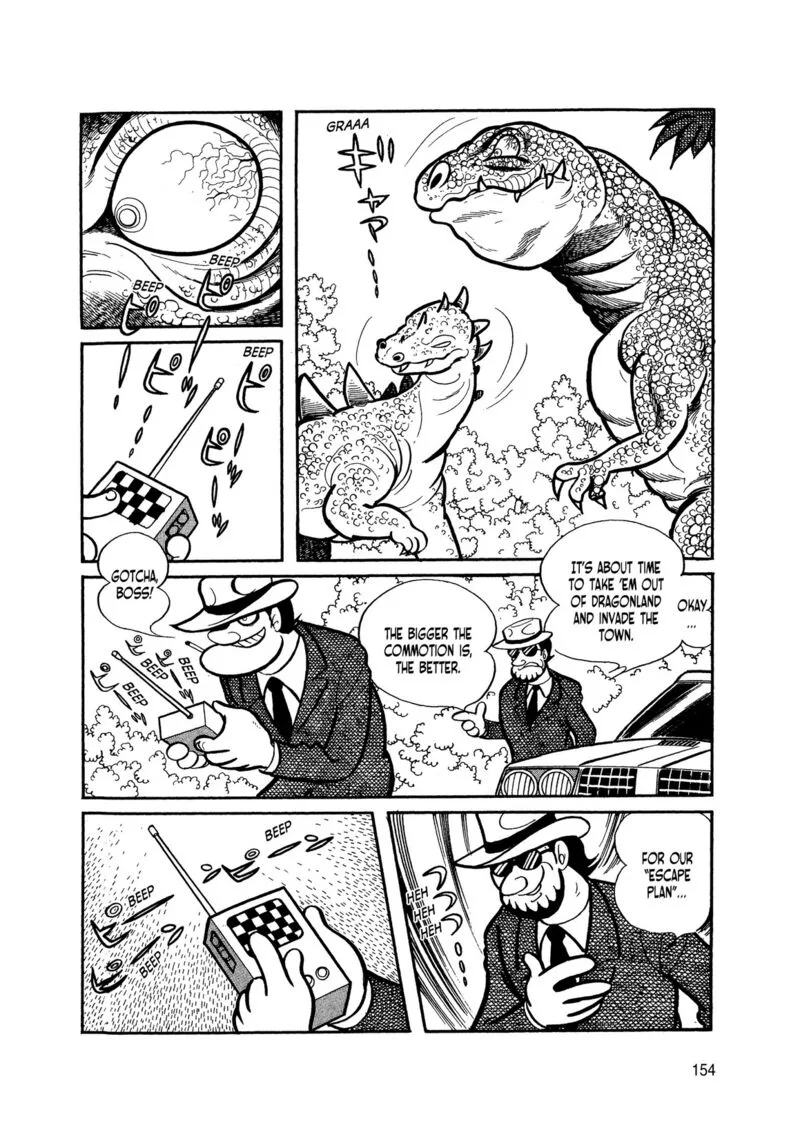 Android Kikaider Chapter 5 page 54