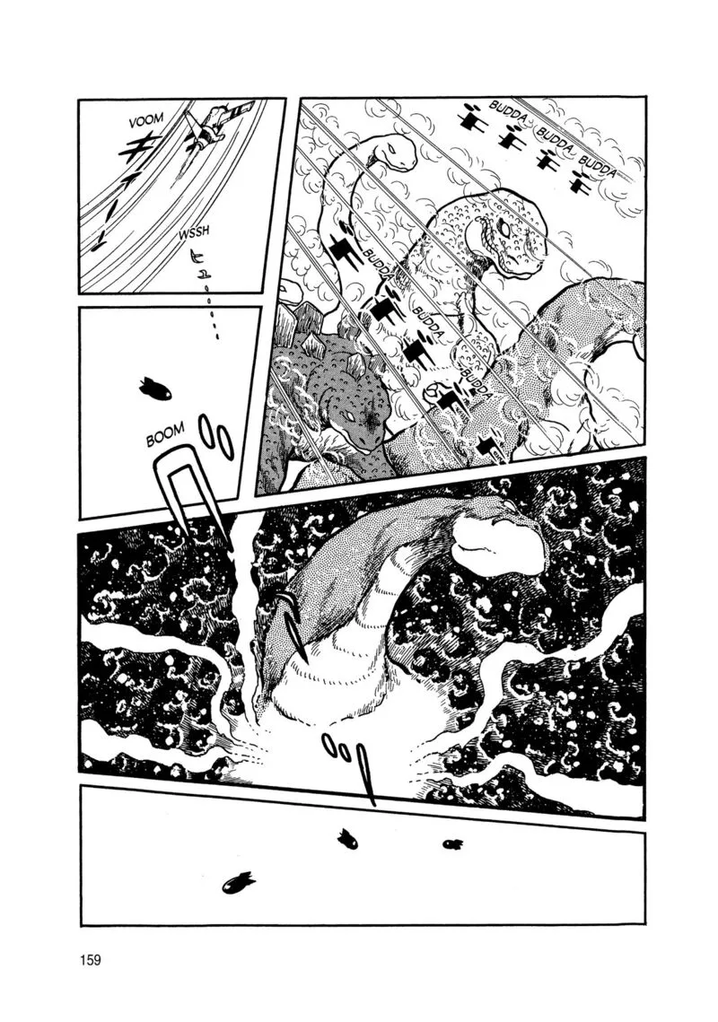 Android Kikaider Chapter 5 page 59