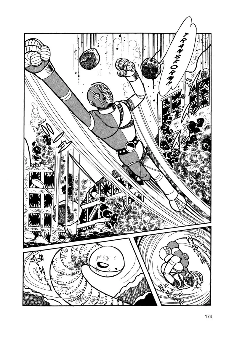 Android Kikaider Chapter 5 page 72