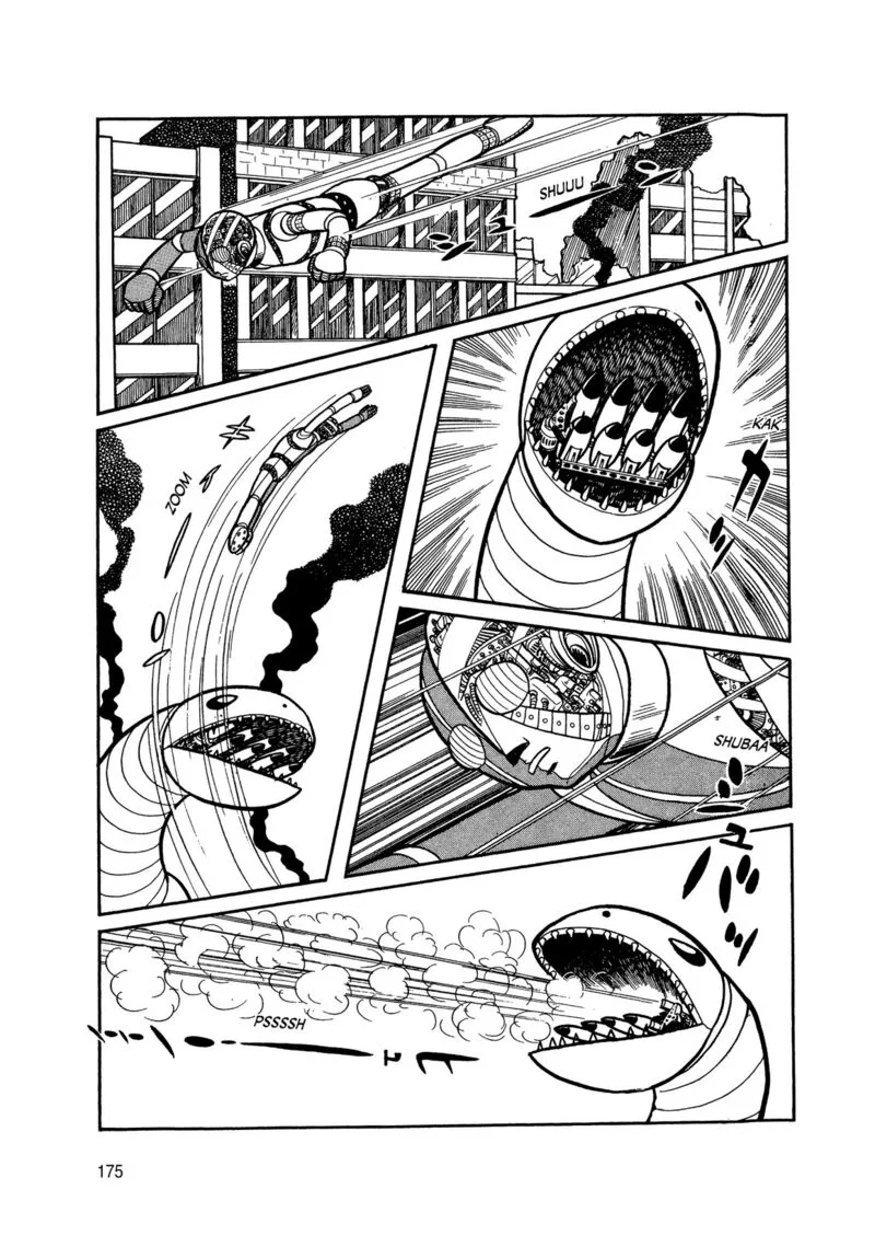 Android Kikaider Chapter 5 page 73