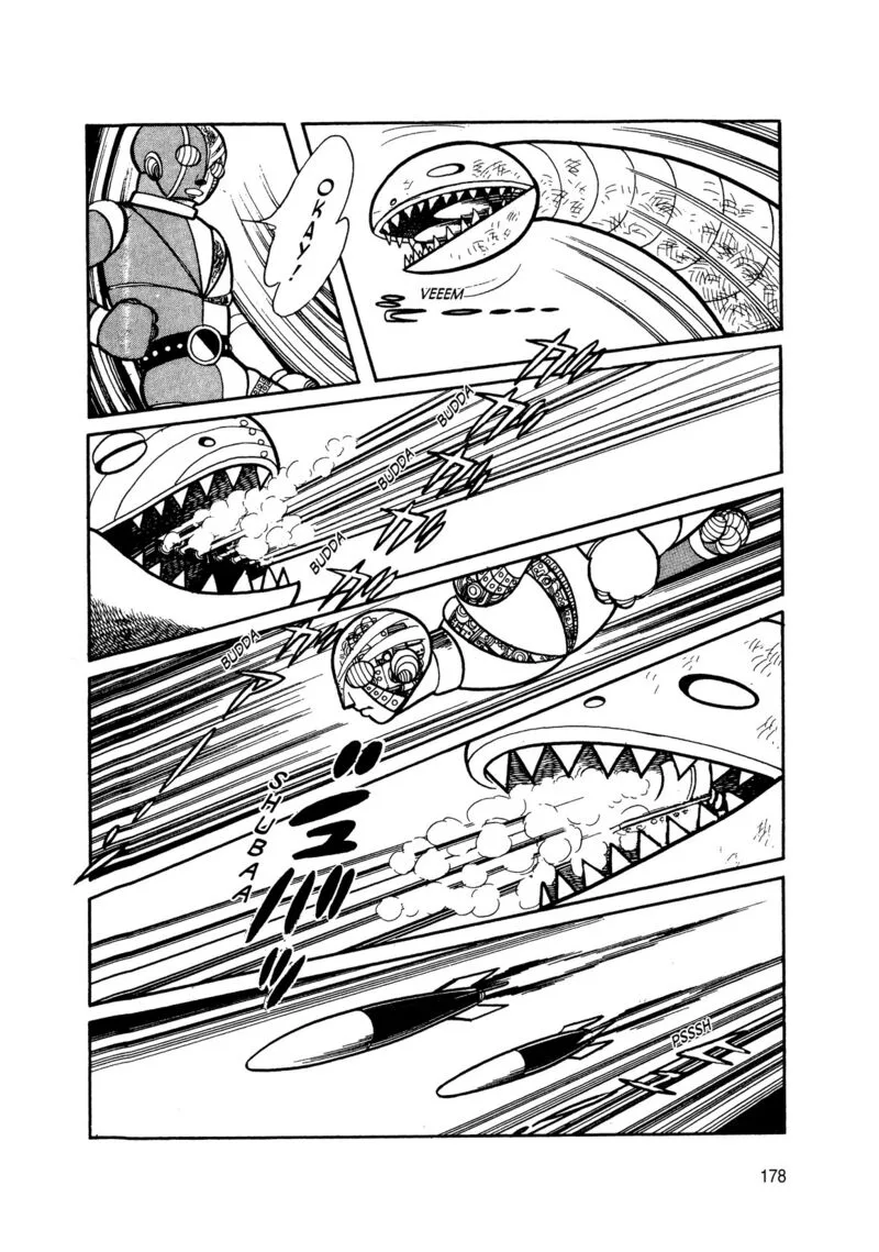 Android Kikaider Chapter 5 page 76