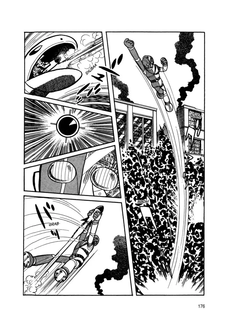 Android Kikaider Chapter 5 page 74