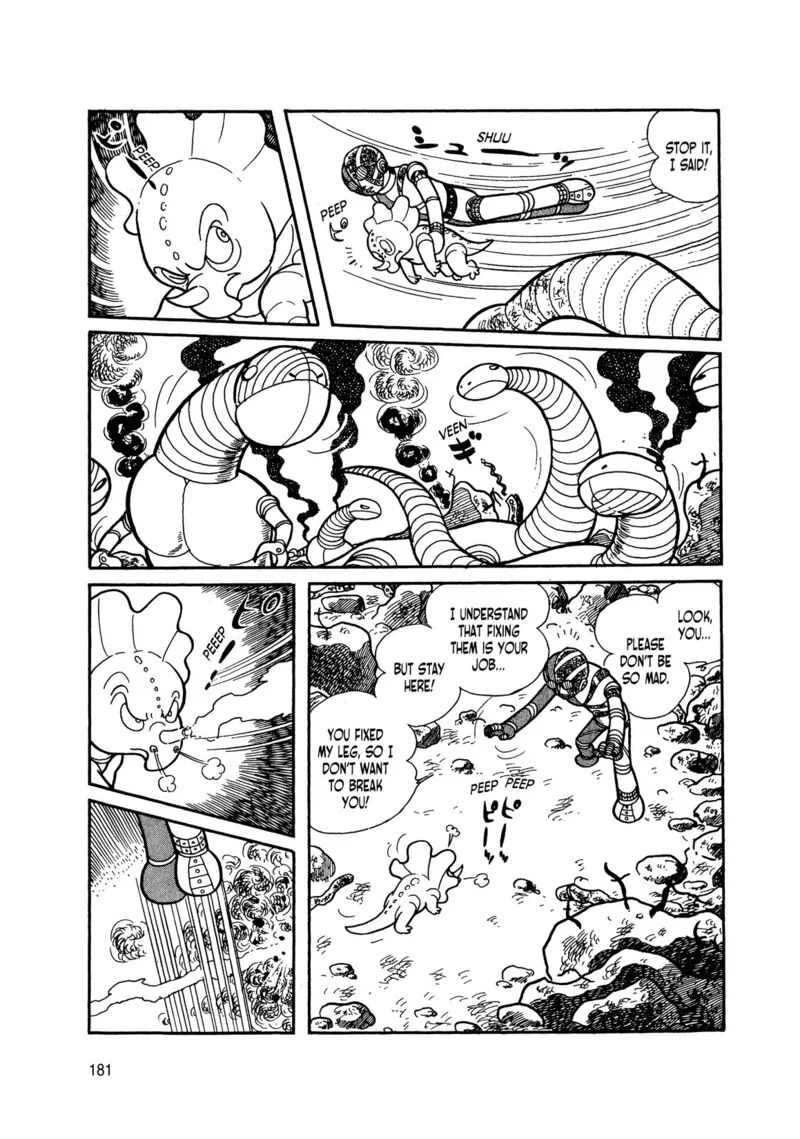 Android Kikaider Chapter 5 page 79