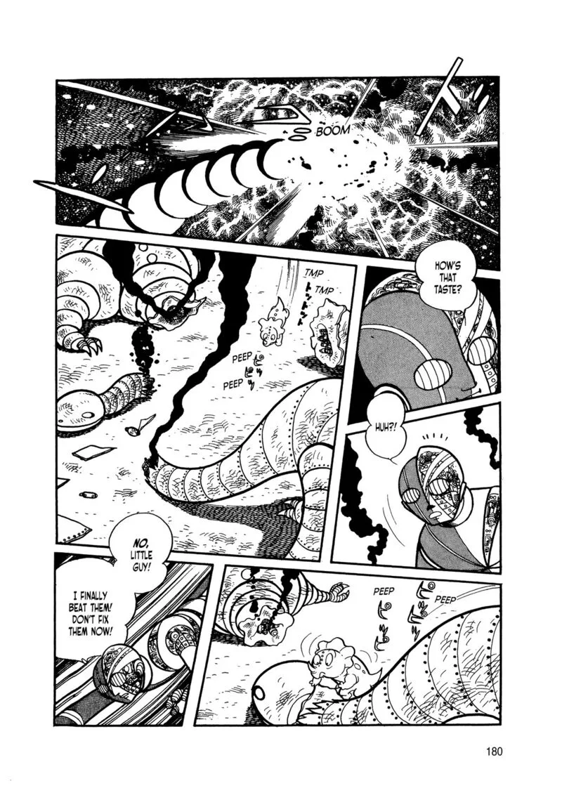Android Kikaider Chapter 5 page 78