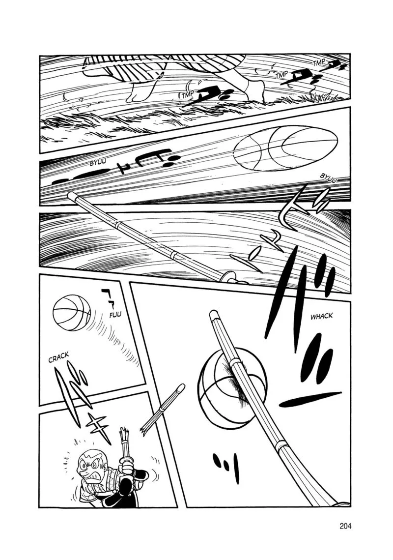 Android Kikaider Chapter 6 page 21