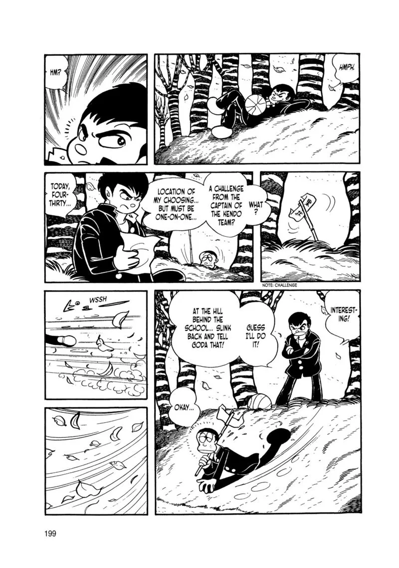 Android Kikaider Chapter 6 page 16