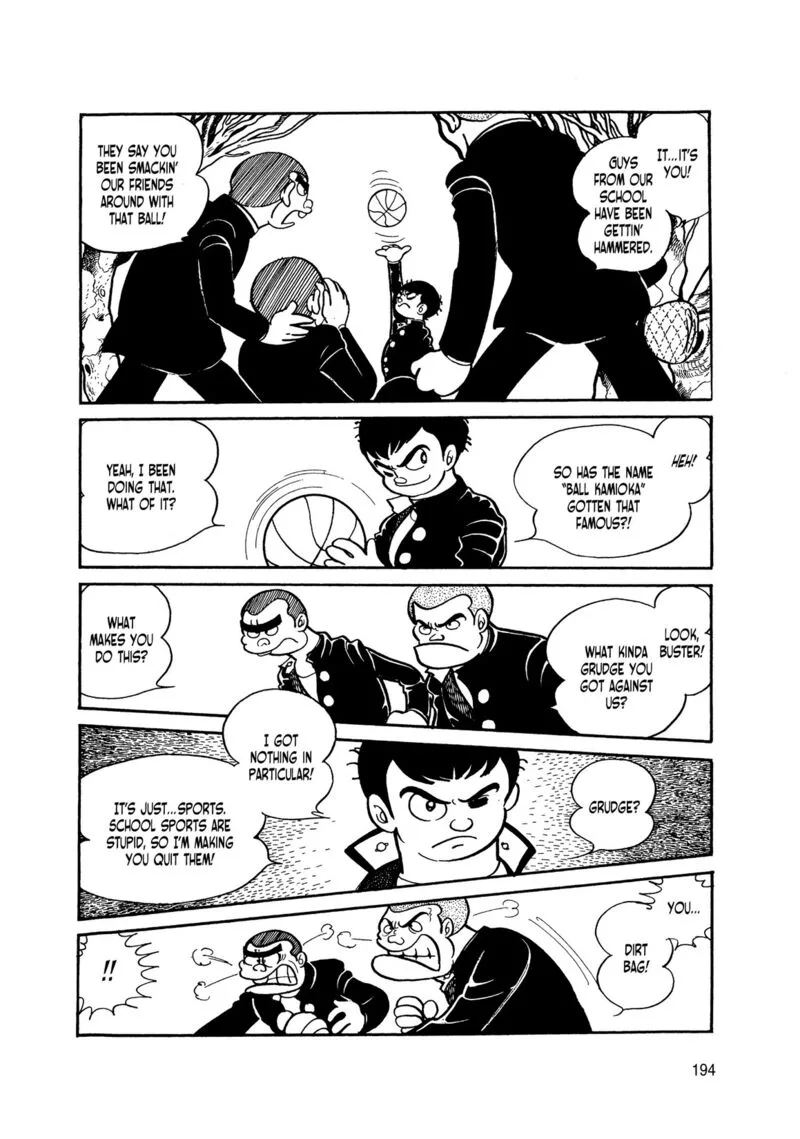 Android Kikaider Chapter 6 page 11