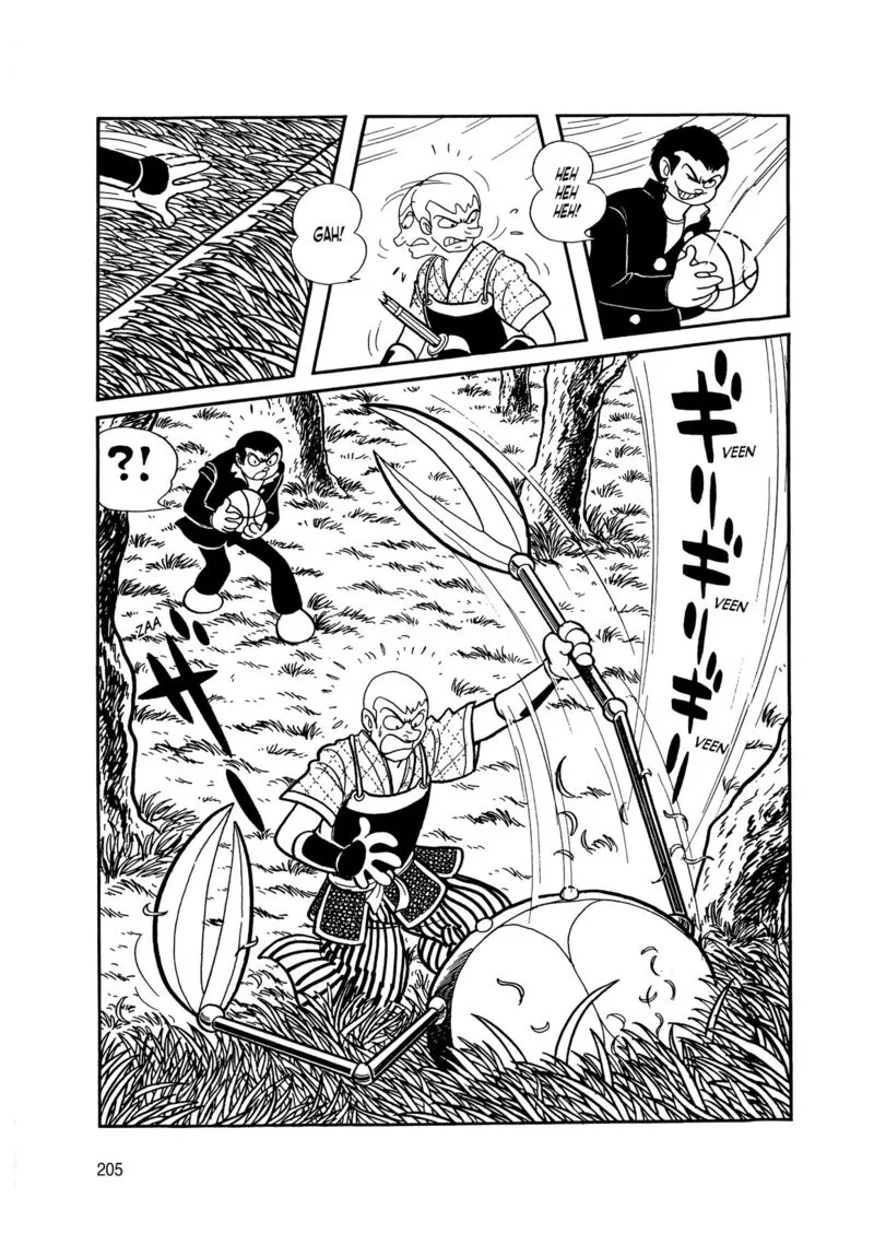 Android Kikaider Chapter 6 page 22