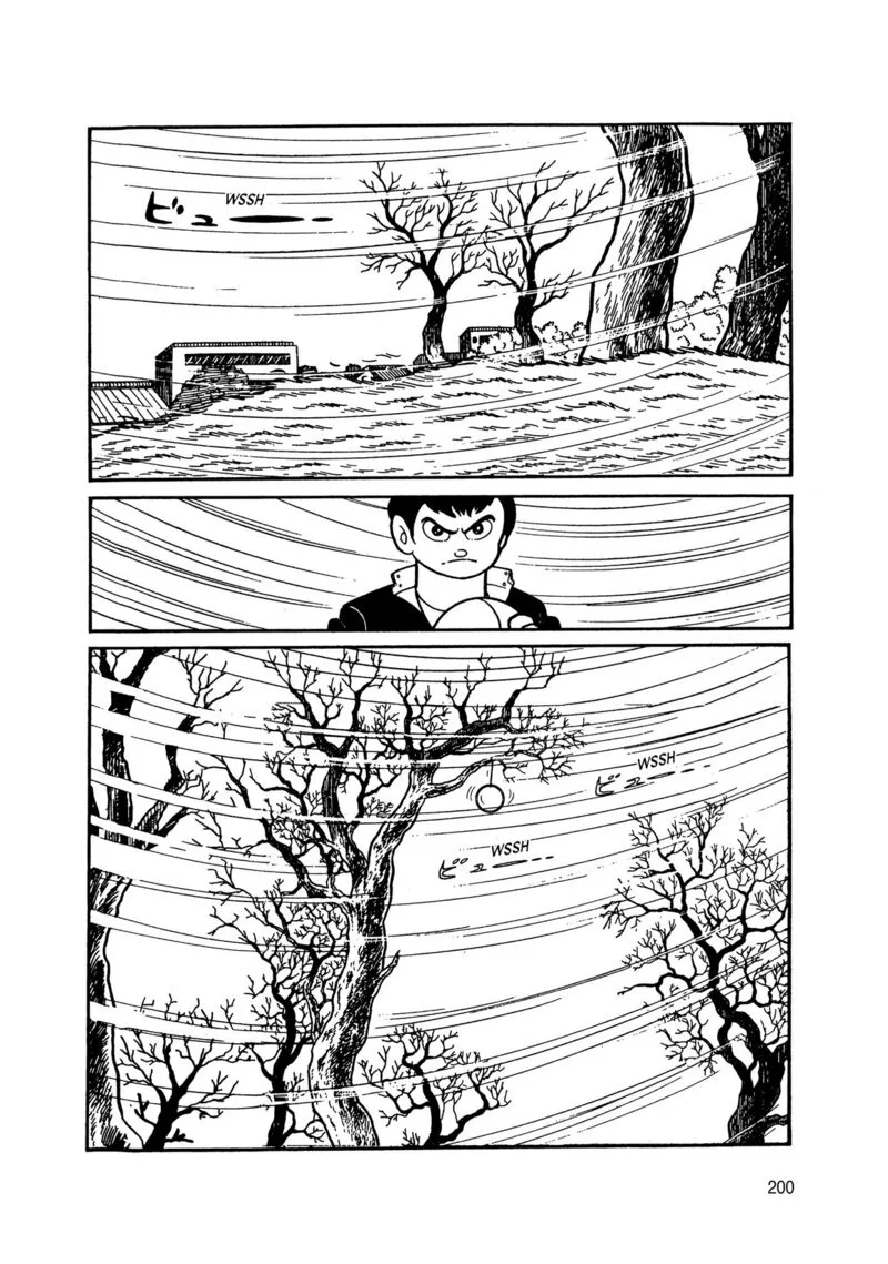 Android Kikaider Chapter 6 page 17