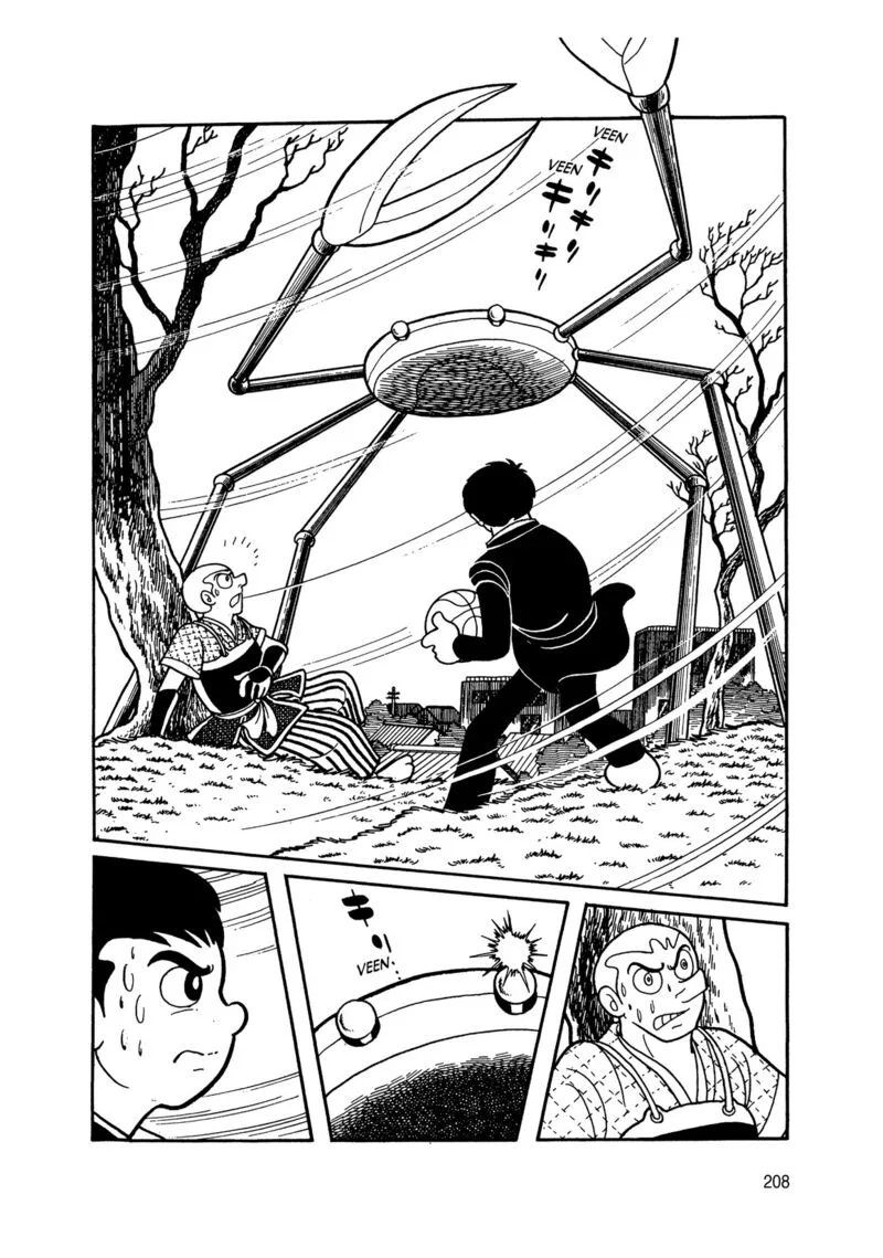 Android Kikaider Chapter 6 page 24