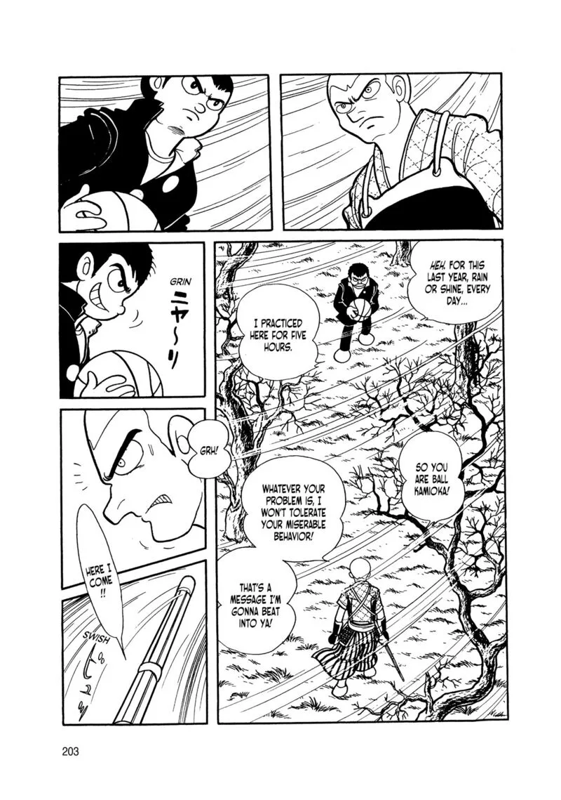 Android Kikaider Chapter 6 page 20
