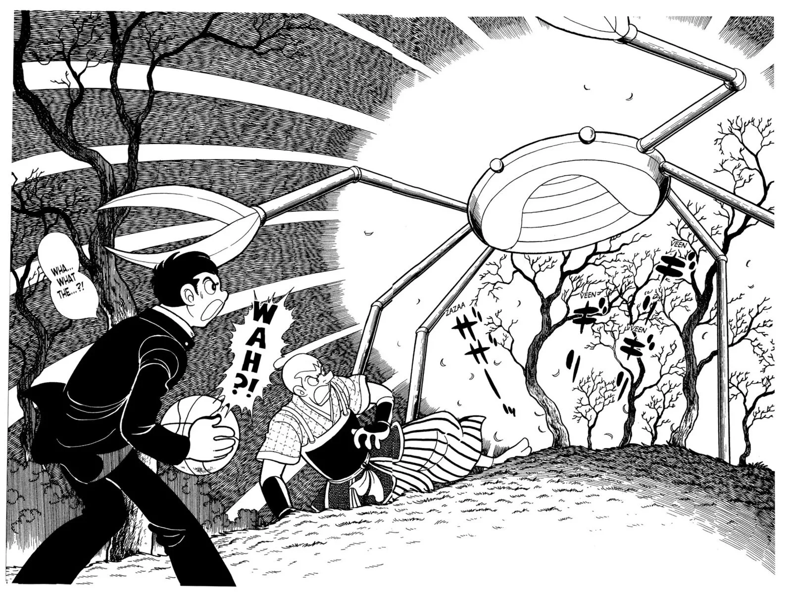 Android Kikaider Chapter 6 page 23