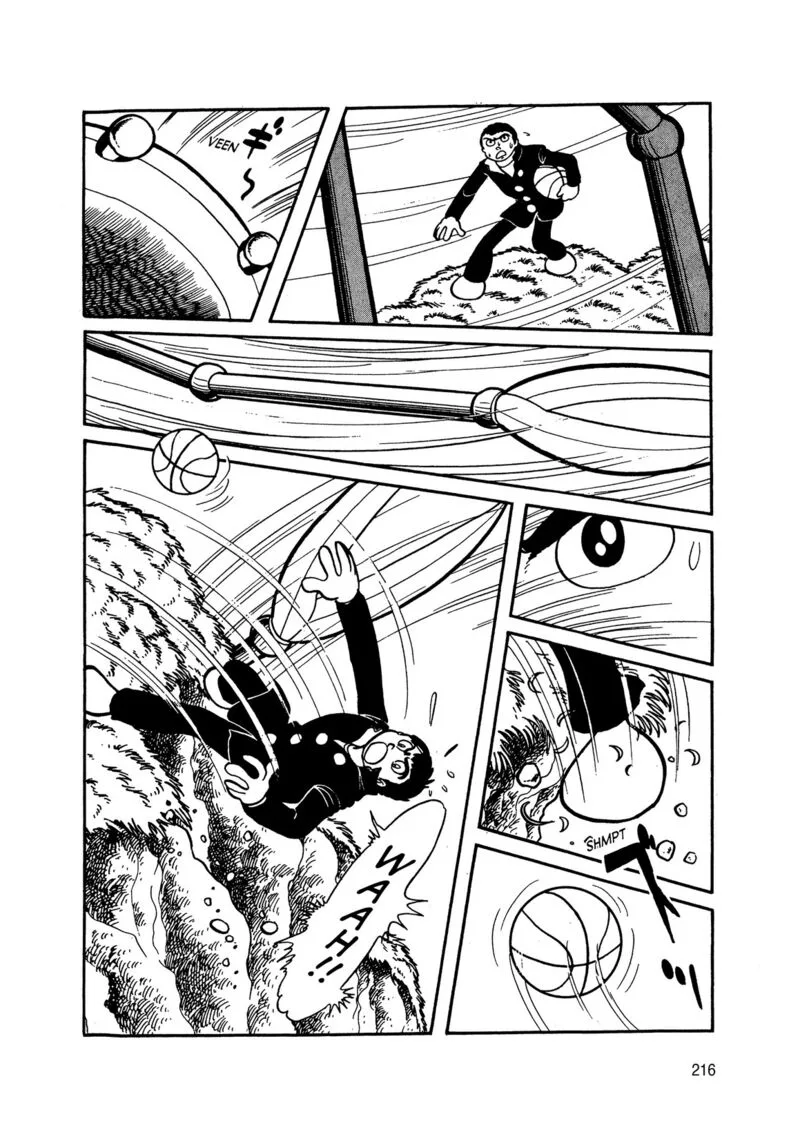 Android Kikaider Chapter 6 page 32