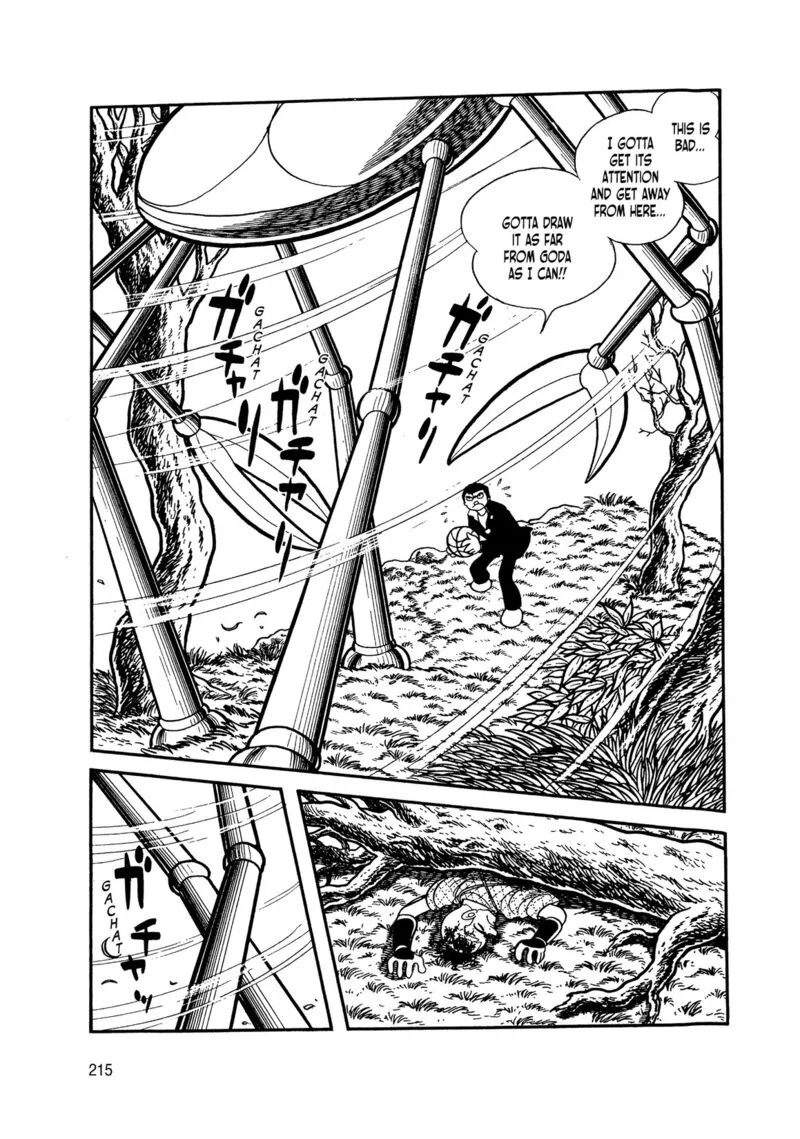 Android Kikaider Chapter 6 page 31