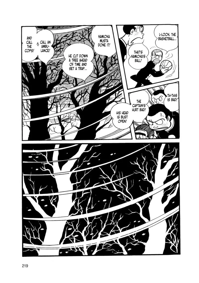Android Kikaider Chapter 6 page 35