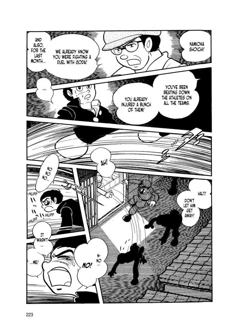 Android Kikaider Chapter 6 page 39