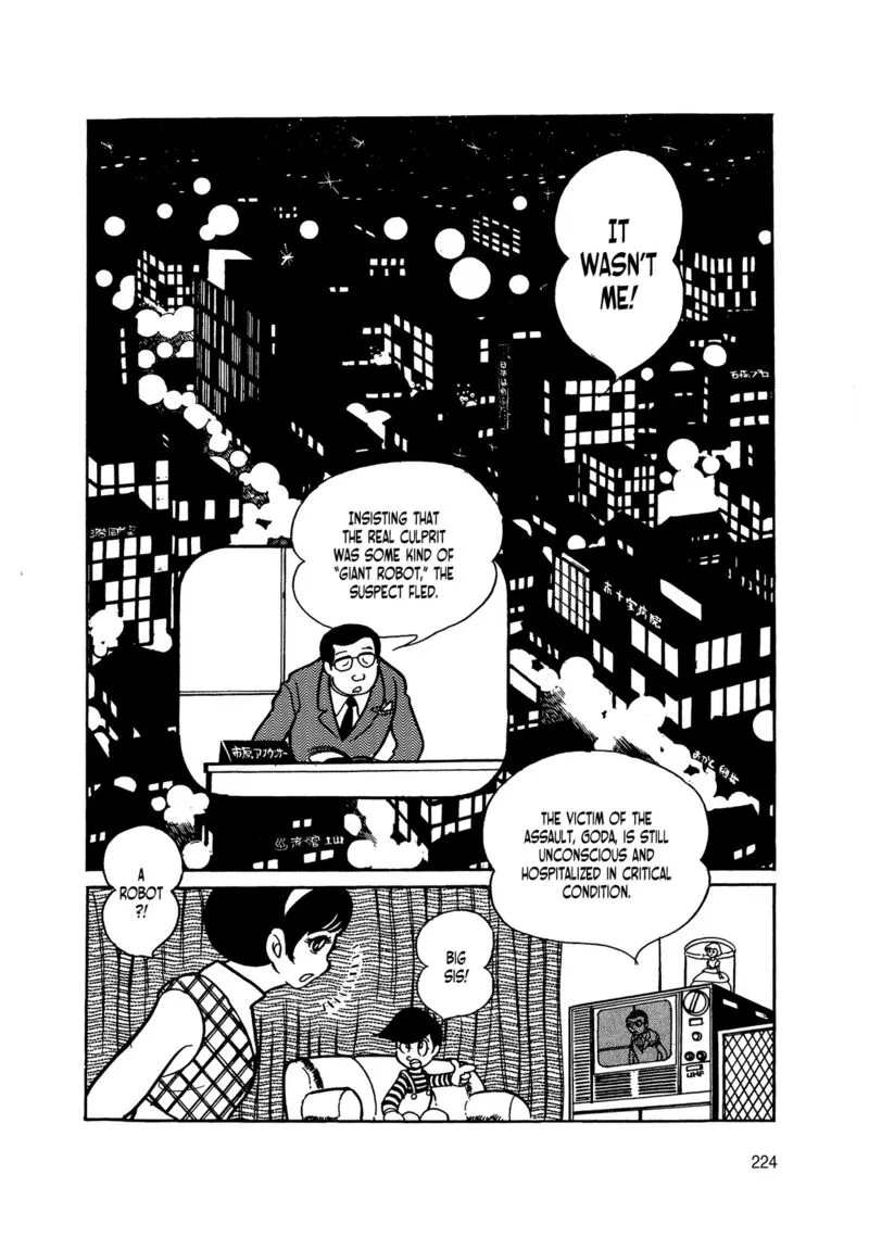 Android Kikaider Chapter 6 page 40