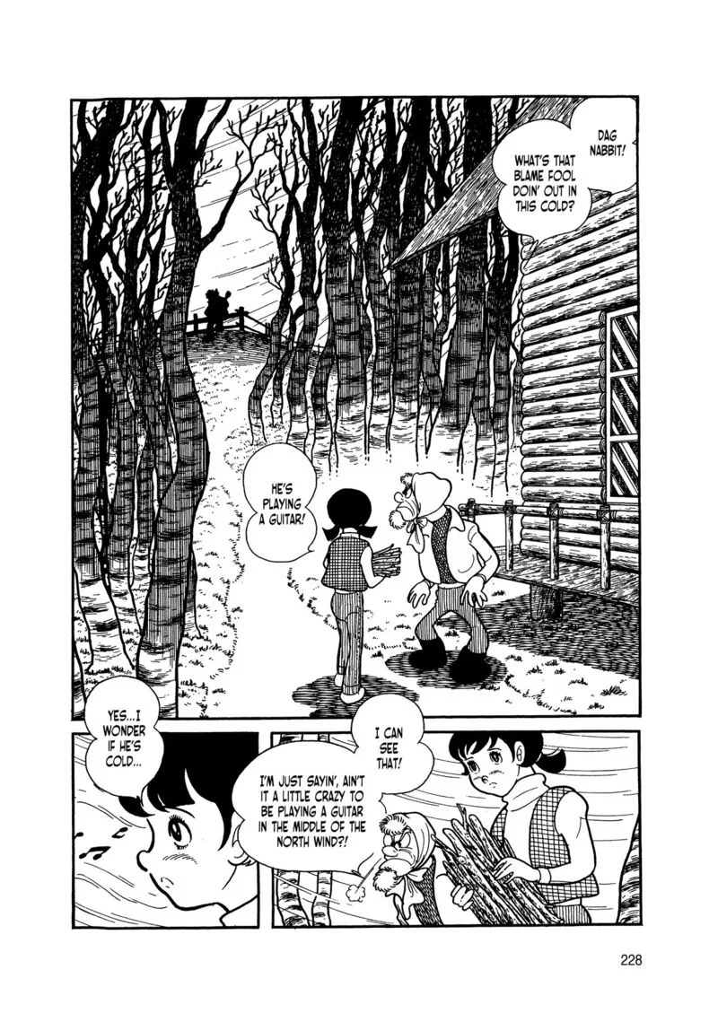 Android Kikaider Chapter 6 page 42