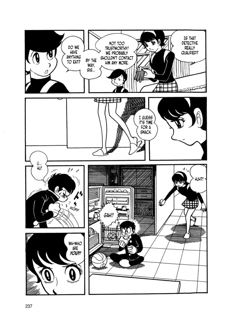 Android Kikaider Chapter 6 page 51
