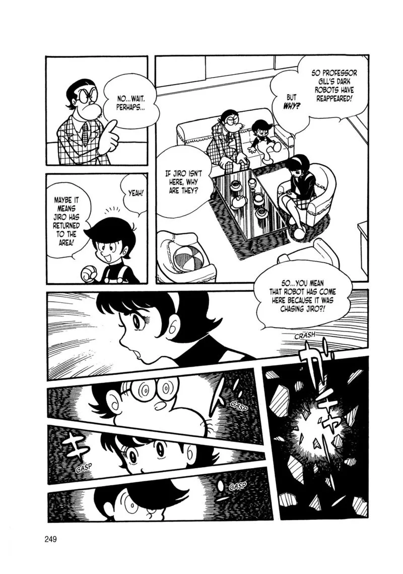 Android Kikaider Chapter 6 page 63
