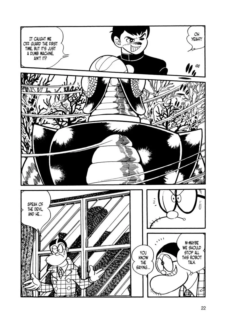 Android Kikaider Chapter 7 page 19