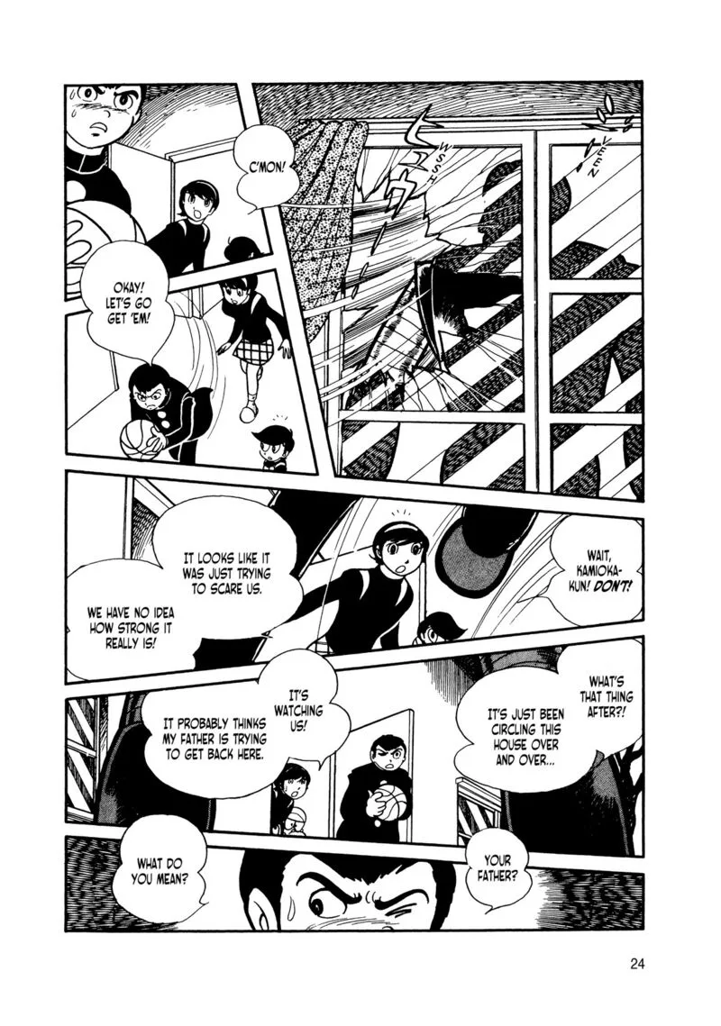 Android Kikaider Chapter 7 page 21