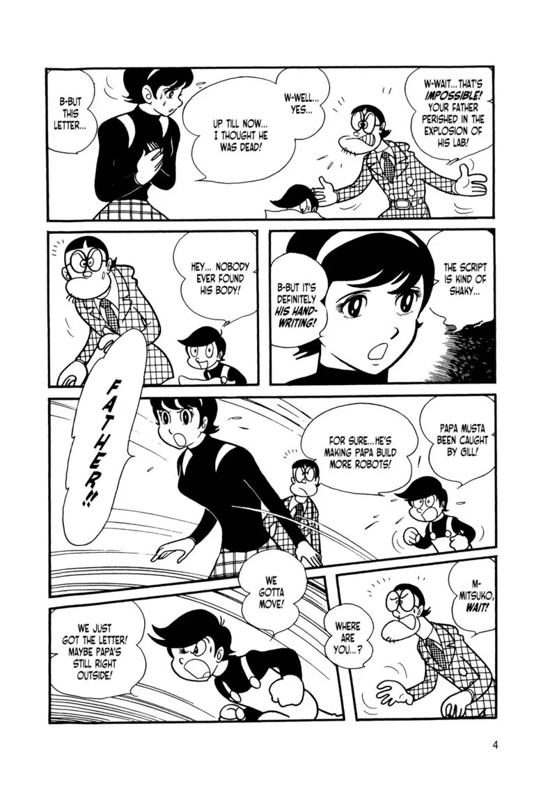 Android Kikaider Chapter 7 page 2