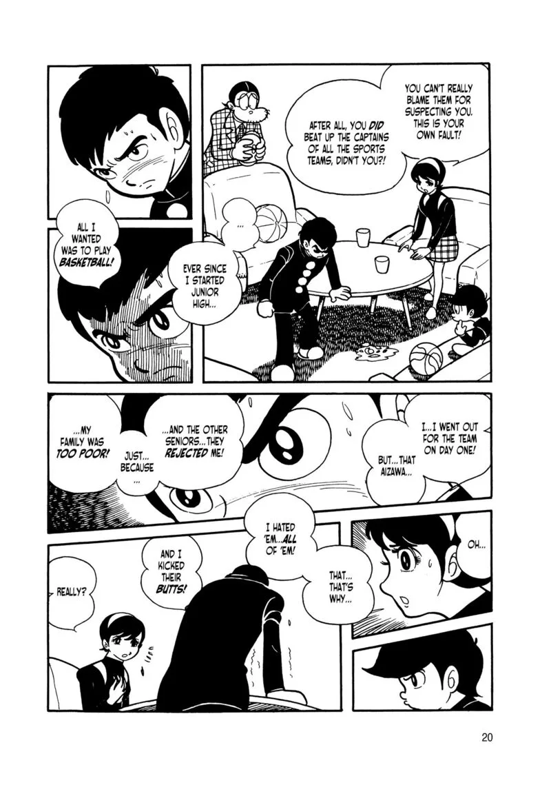 Android Kikaider Chapter 7 page 17