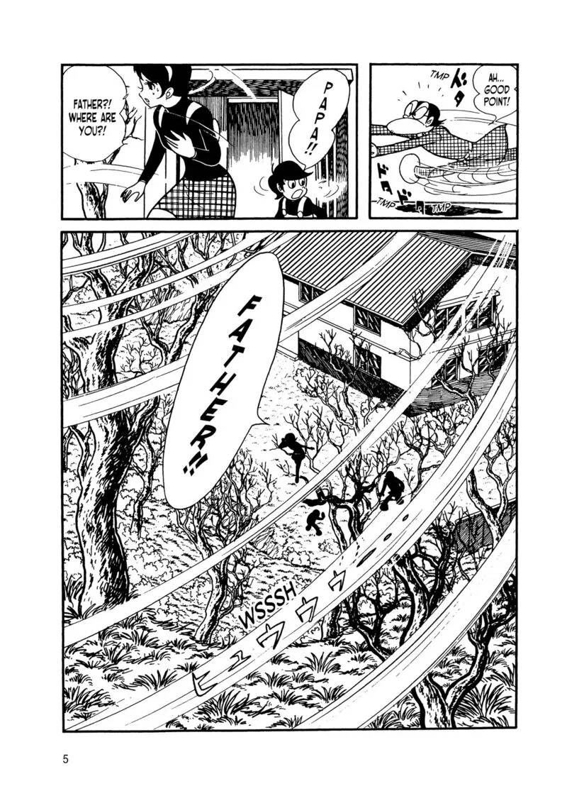 Android Kikaider Chapter 7 page 3
