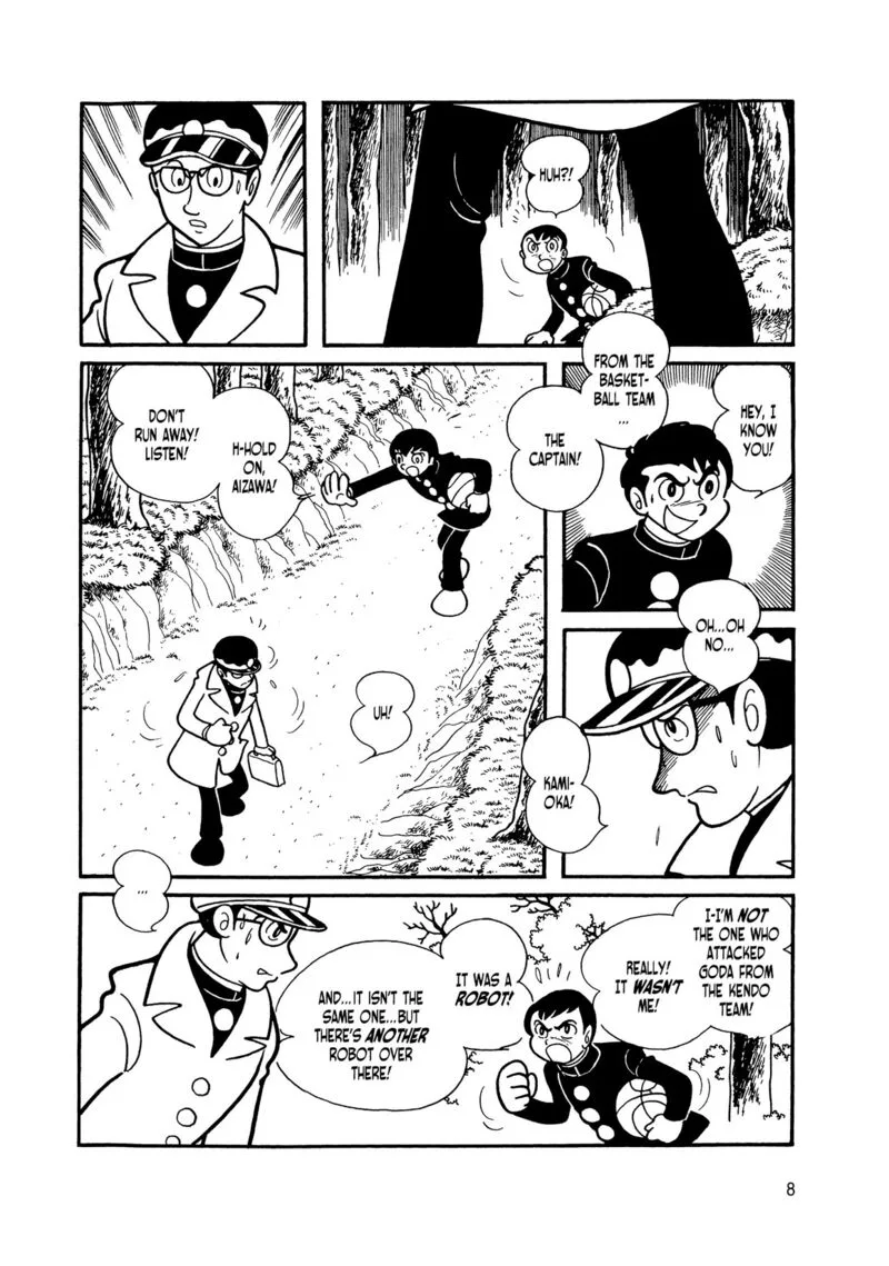 Android Kikaider Chapter 7 page 6