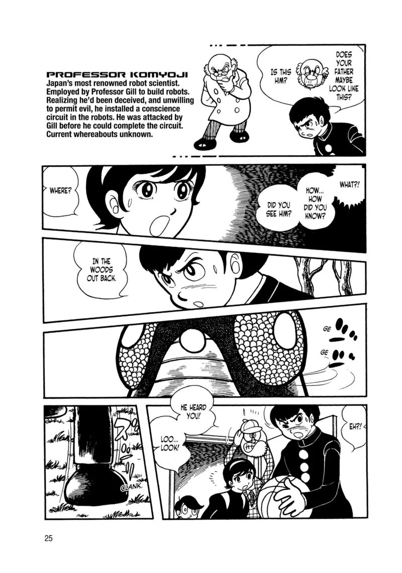 Android Kikaider Chapter 7 page 22