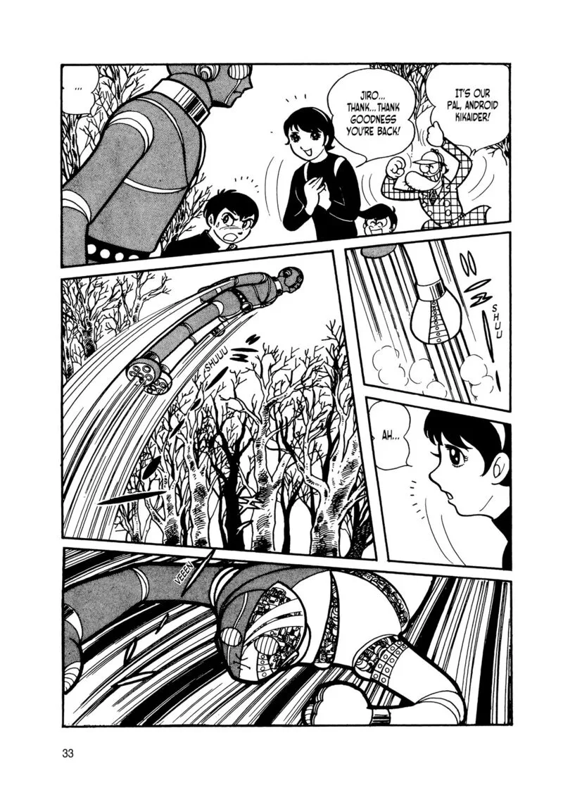 Android Kikaider Chapter 7 page 30