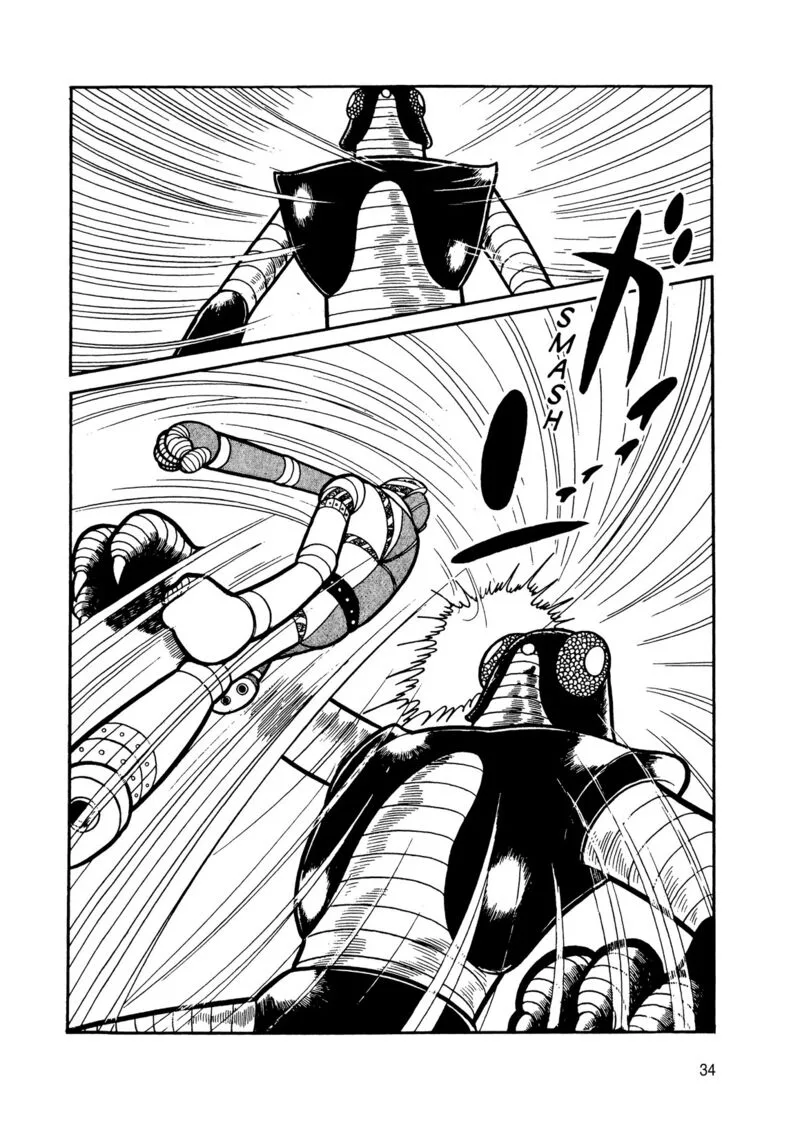 Android Kikaider Chapter 7 page 31