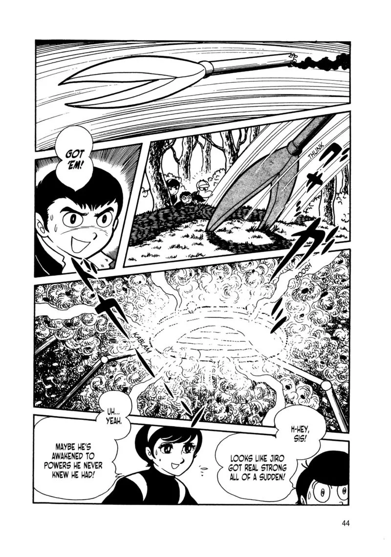 Android Kikaider Chapter 7 page 39