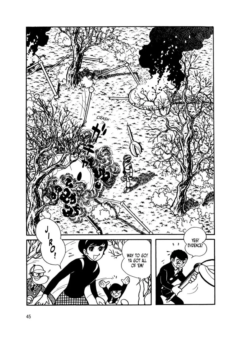 Android Kikaider Chapter 7 page 40
