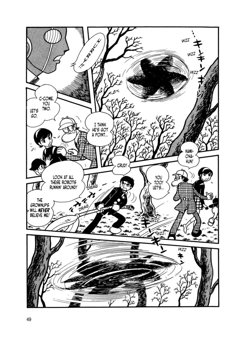 Android Kikaider Chapter 7 page 44