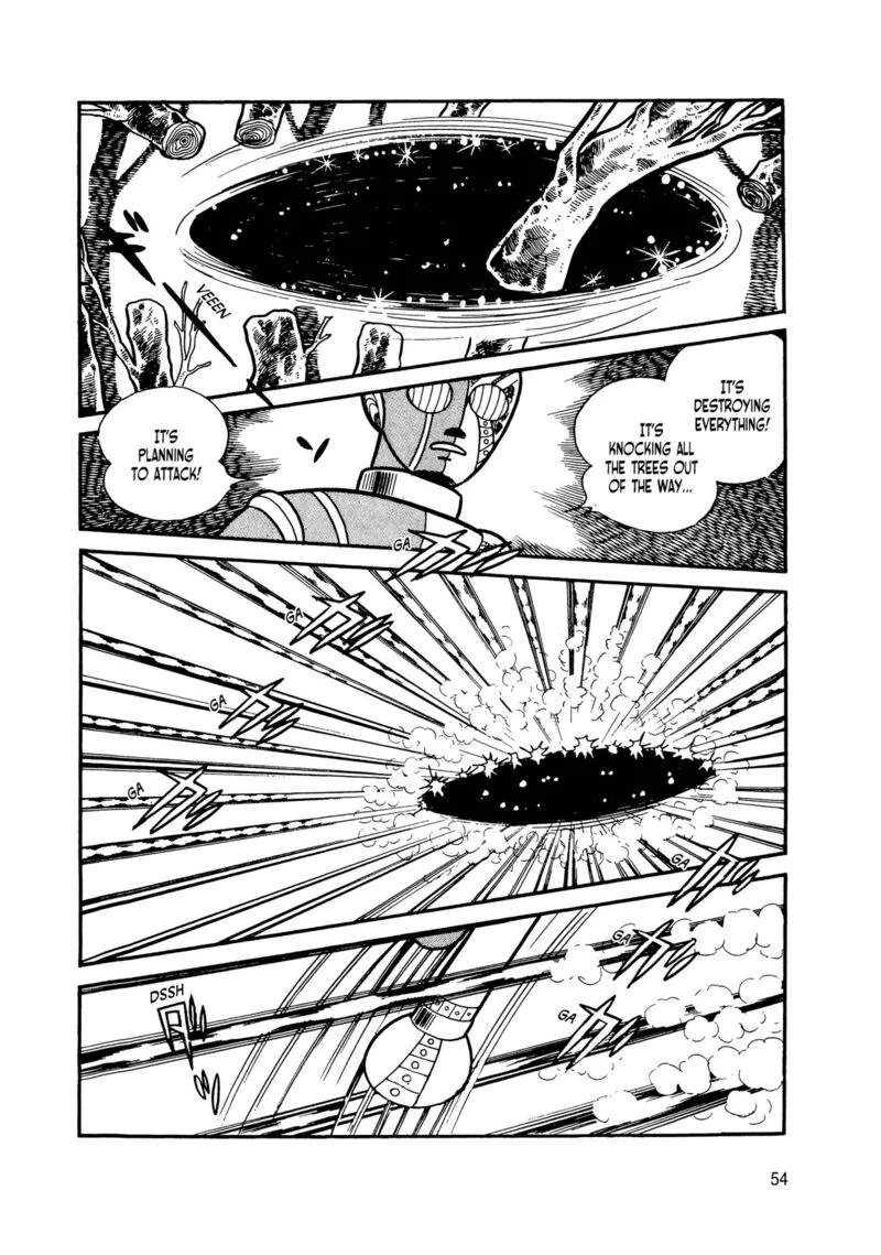 Android Kikaider Chapter 7 page 49