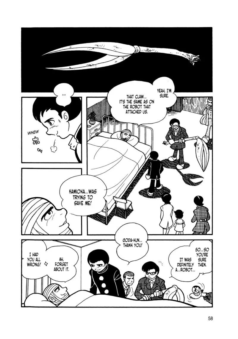 Android Kikaider Chapter 7 page 53