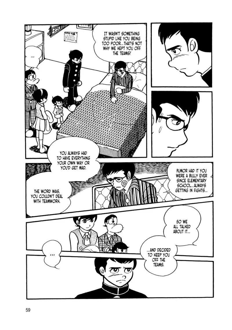 Android Kikaider Chapter 7 page 54