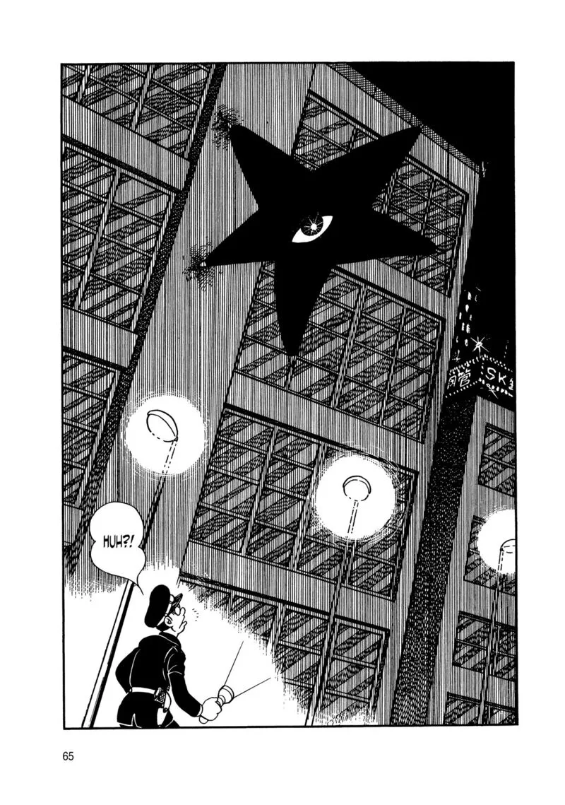 Android Kikaider Chapter 7 page 59