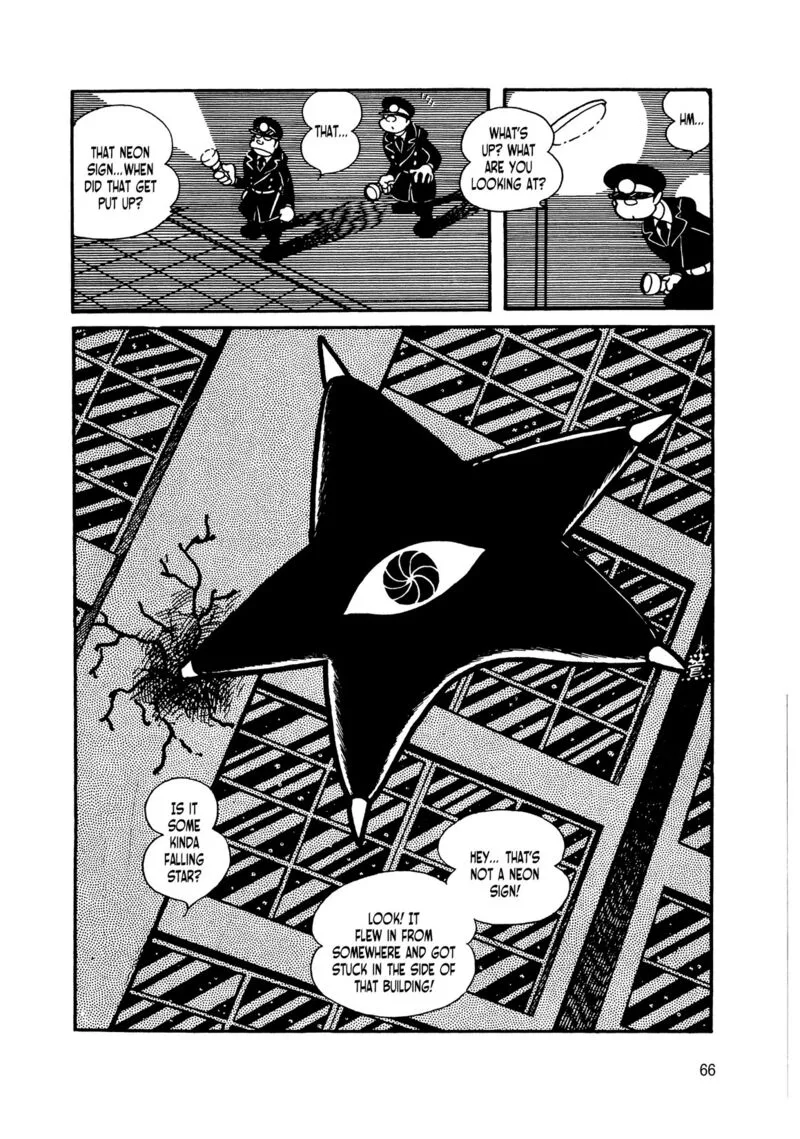 Android Kikaider Chapter 7 page 60