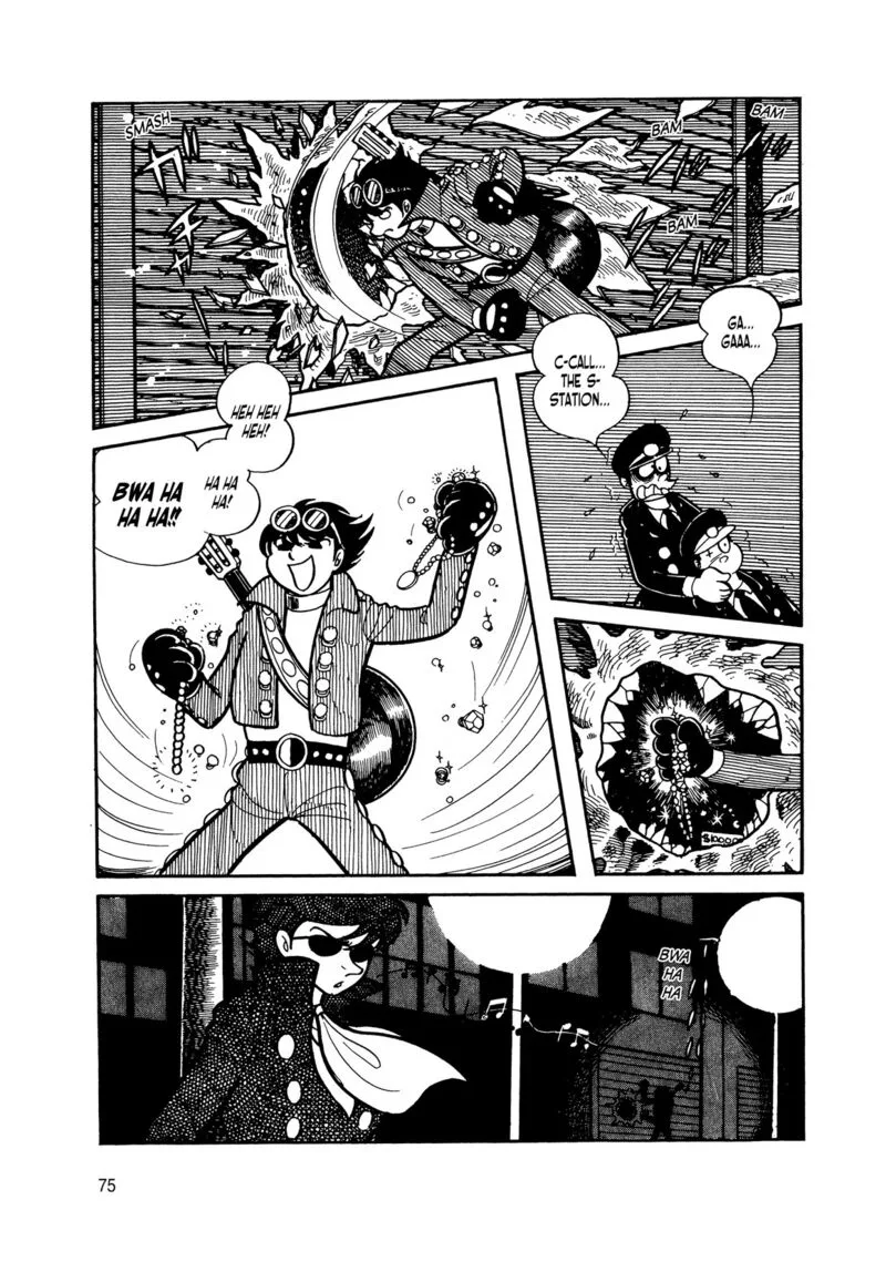 Android Kikaider Chapter 7 page 69