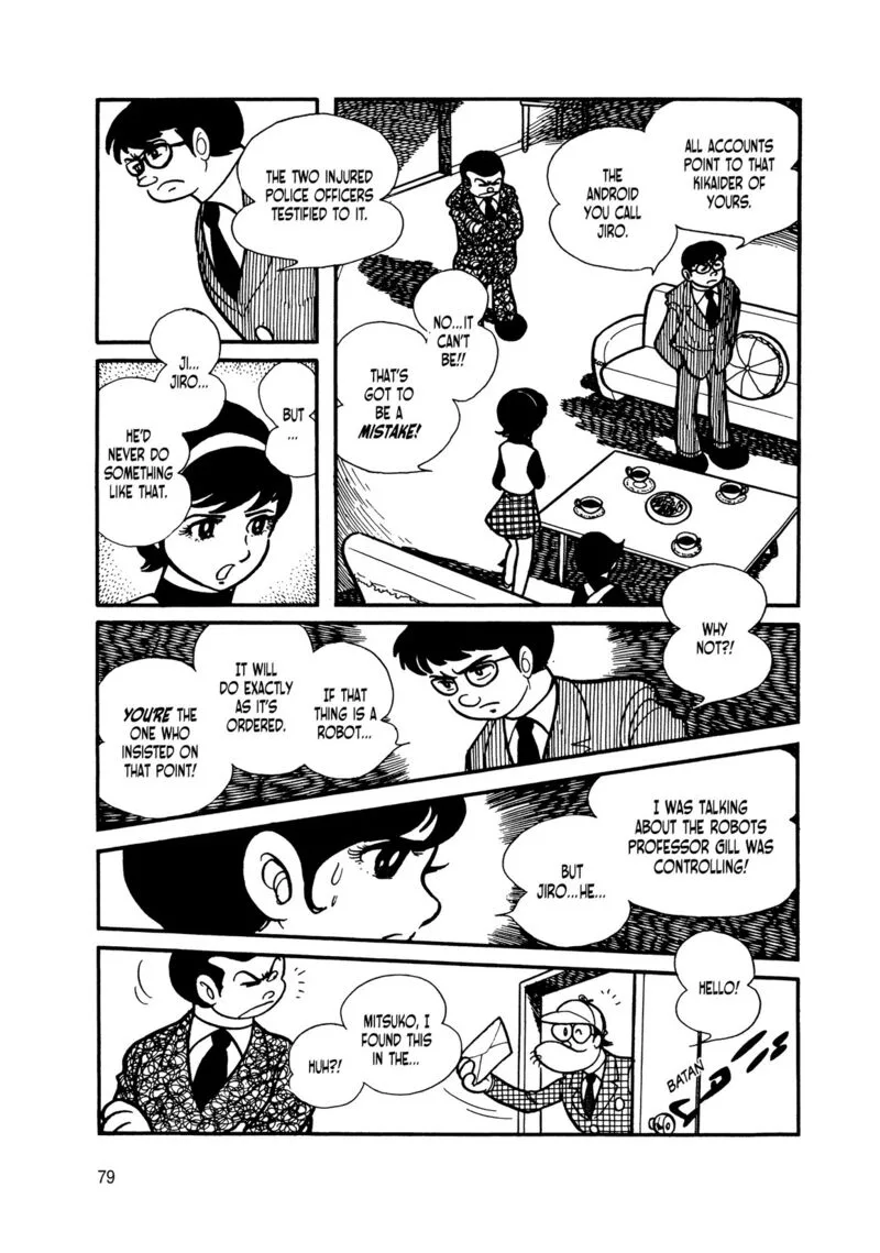 Android Kikaider Chapter 7 page 73