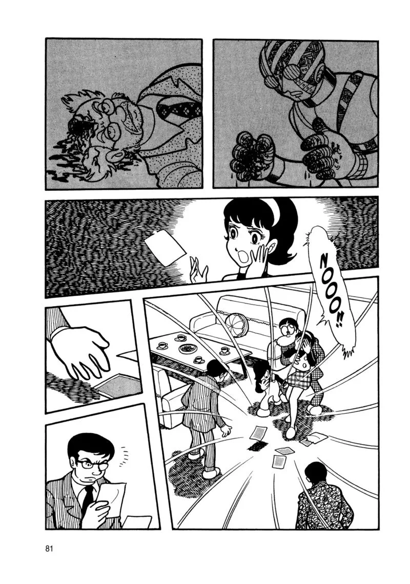 Android Kikaider Chapter 7 page 75